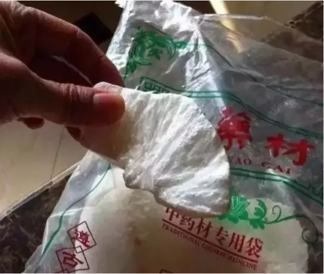 揭秘:只需3分钟白松石变绿松石,身价涨千倍
